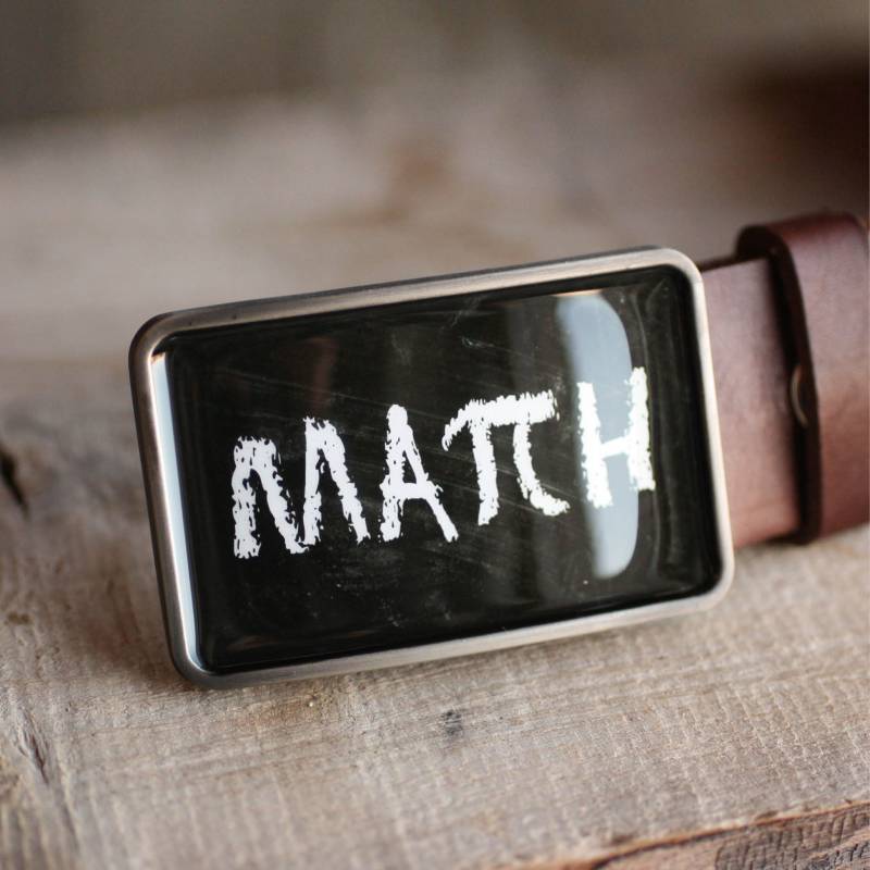 Mathe Gürtelschnalle, Pi Symbol Wissenschaft Geek, Geekery, Kreide, Tafel von myBeltBuckle