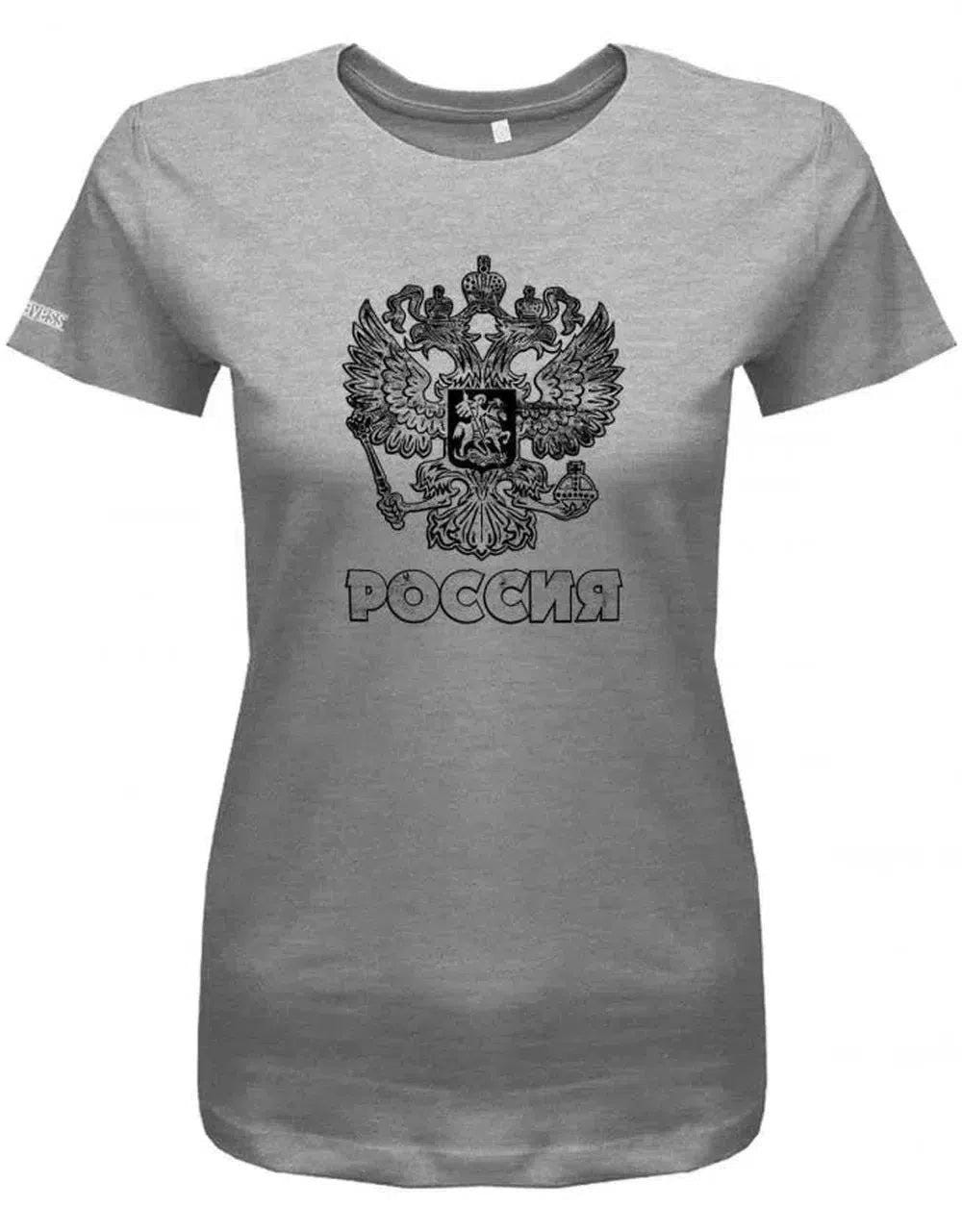Poccnr Grunge Look Russia - Russland Damen T-Shirt von myShirtStore
