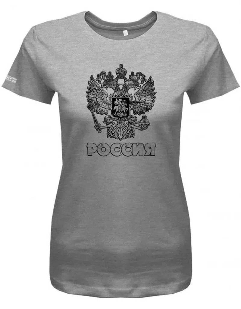 Poccnr Grunge Look Russia - Russland Damen T-Shirt von myShirtStore