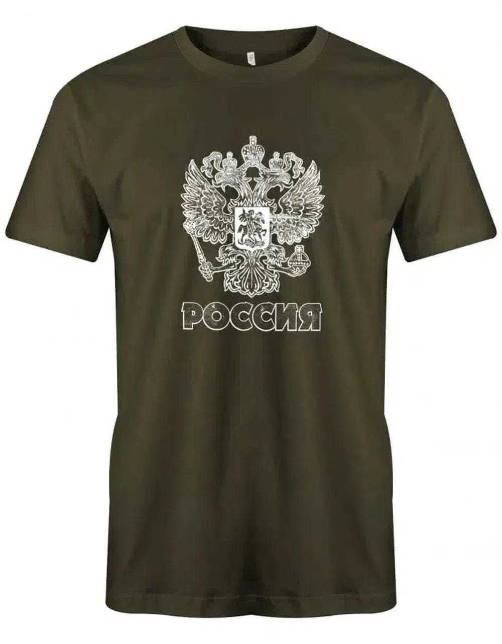Poccnr Grunge Look Russia - Russland Herren T-Shirt von myShirtStore