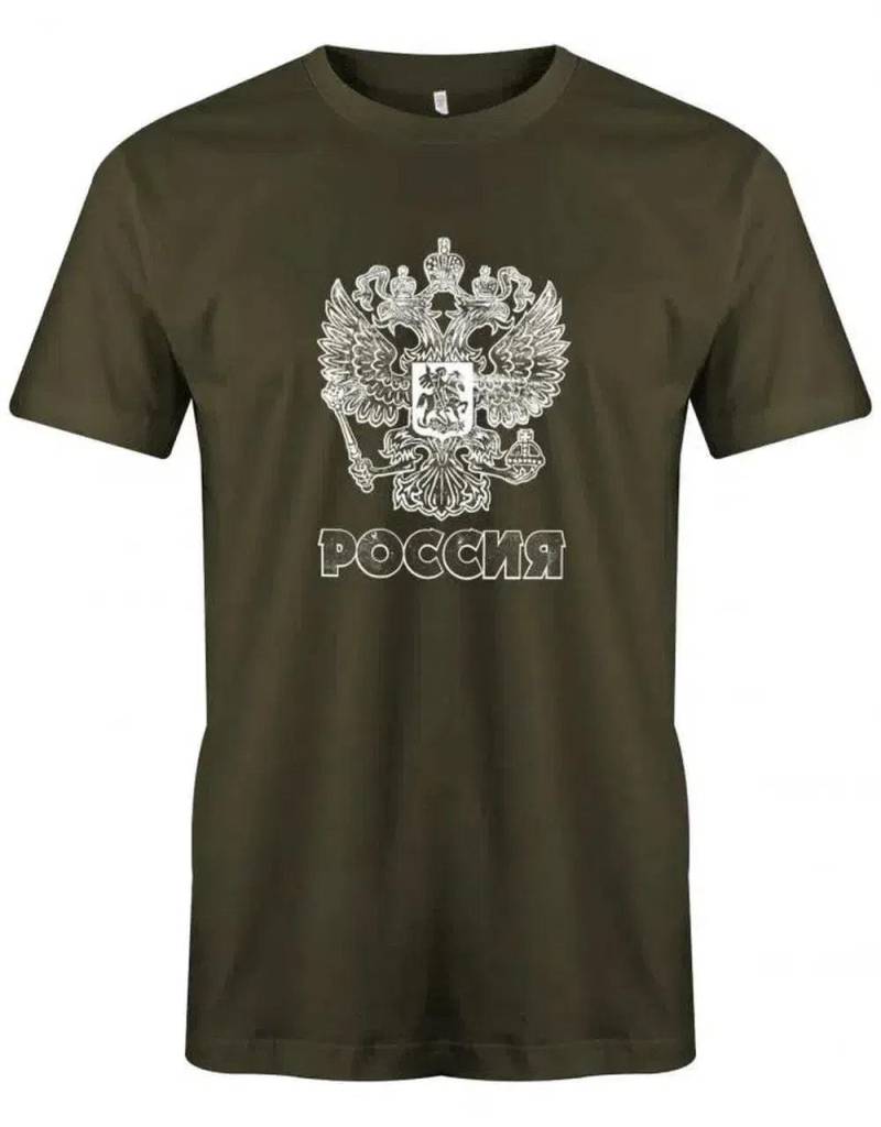 Poccnr Grunge Look Russia - Russland Herren T-Shirt von myShirtStore