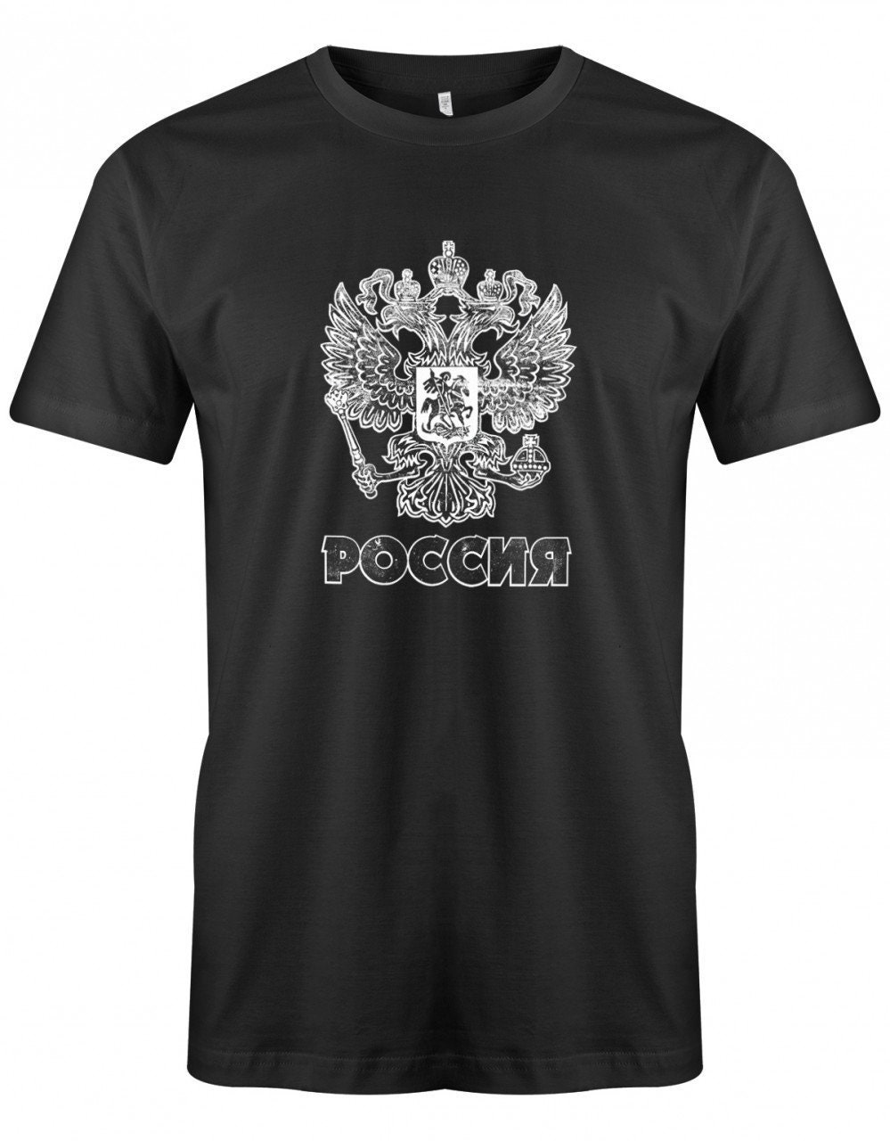 Poccnr Grunge Look Russia - Russland Herren T-Shirt von myShirtStore