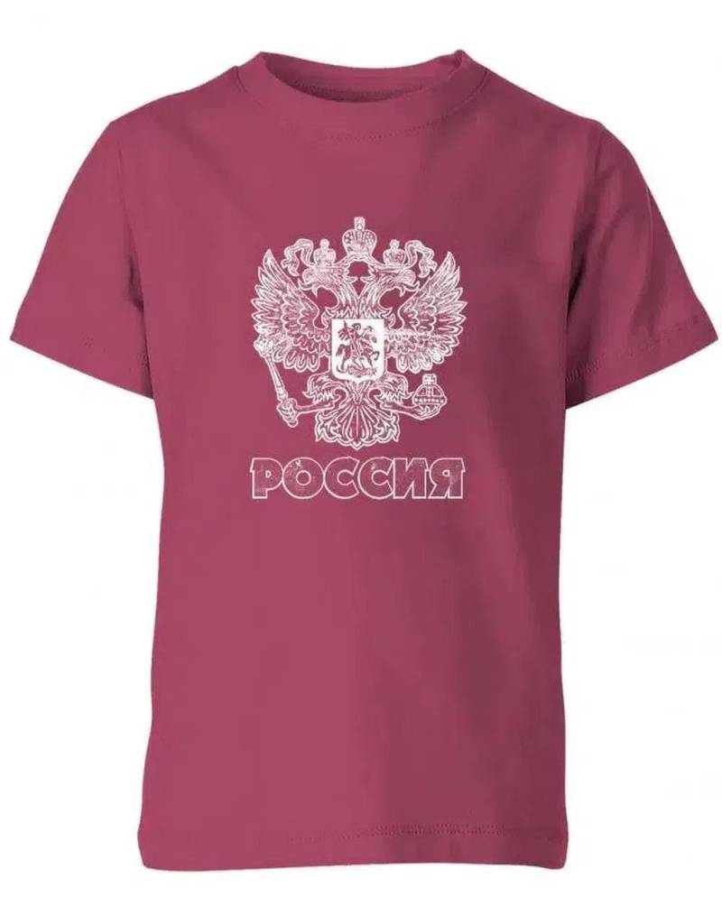 Poccnr Grunge Look Russia - Russland Kinder T-Shirt von myShirtStore