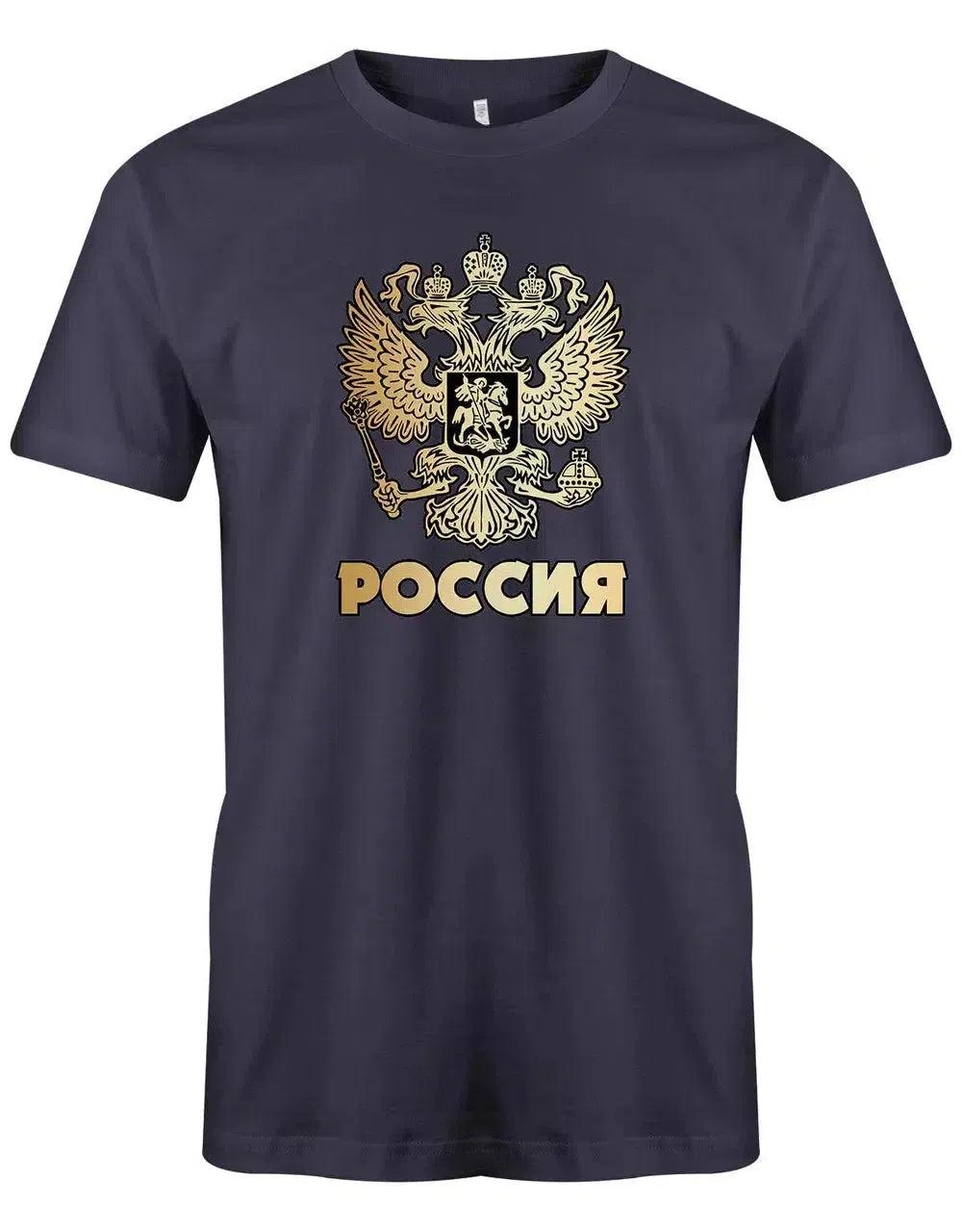 Poccnr Russland - Em Wm Russia Fan Herren T-Shirt von myShirtStore