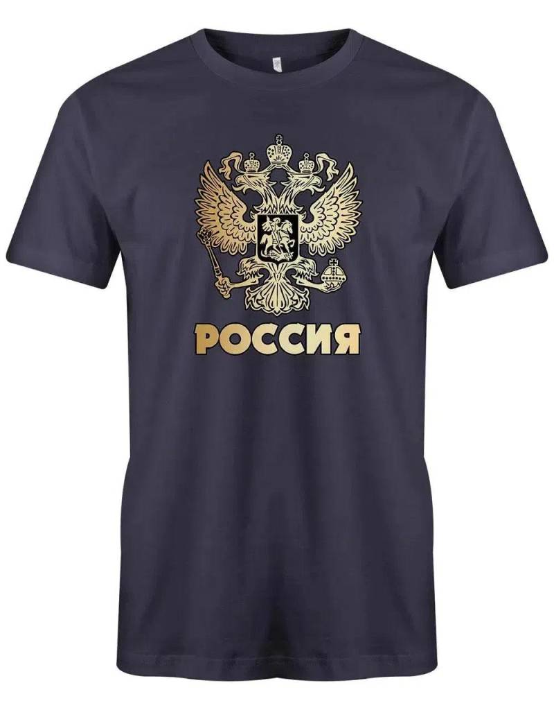 Poccnr Russland - Em Wm Russia Fan Herren T-Shirt von myShirtStore