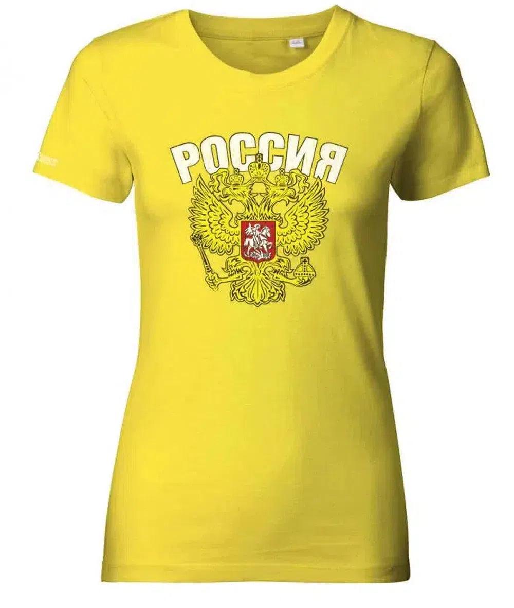 Poccnr - Vintage Russland Damen T-Shirt von myShirtStore