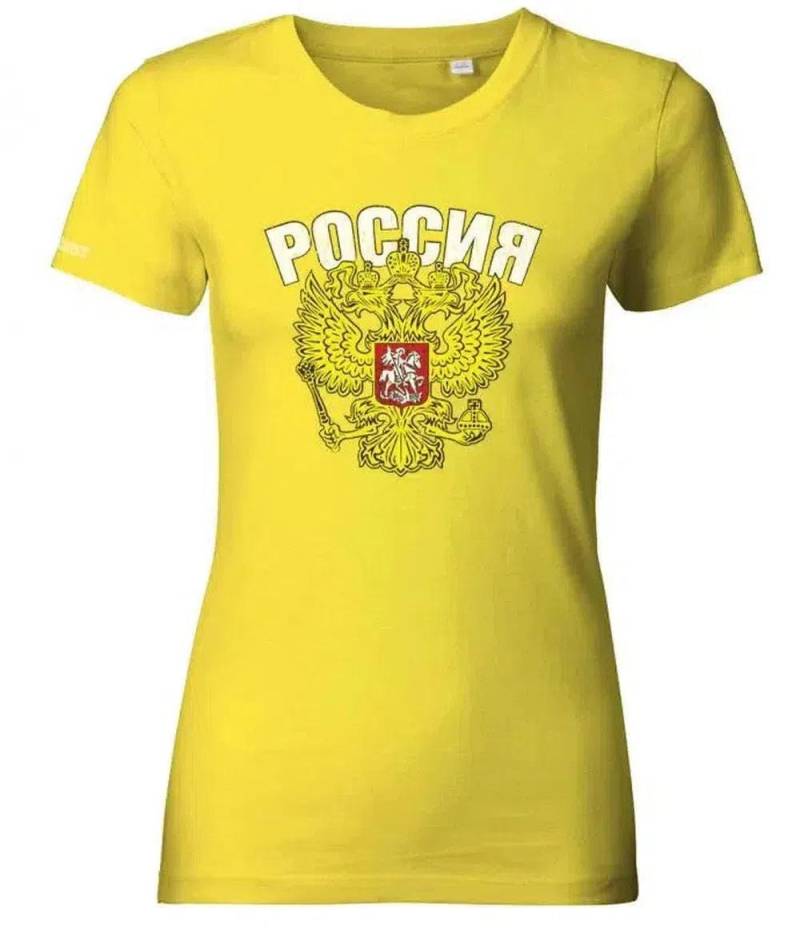 Poccnr - Vintage Russland Damen T-Shirt von myShirtStore
