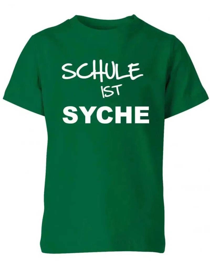 Schule Ist Syche Psyche - Einschulung Schulkind 1. Klasse Kinder T-Shirt von myShirtStore