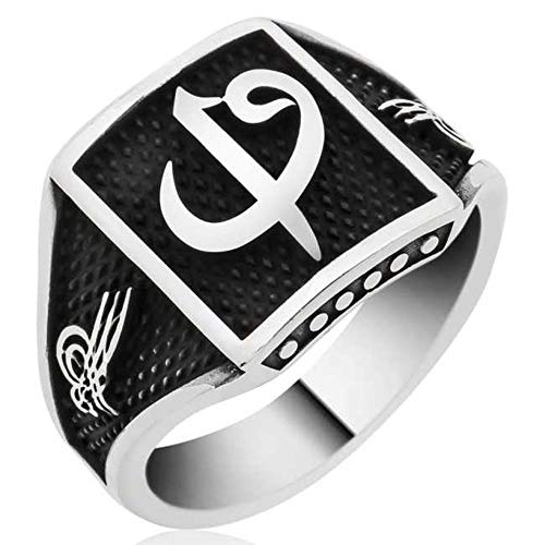 mysilverworld Ottomane Tughra Vav Elif Herren-Ring aus massivem 925er Sterlingsilber (8,5), Metall, nicht bekannt von mysilverworld