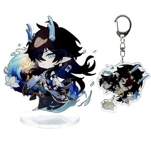 narukami Honkai Star Rail Acryl Stand Figur Schlüsselanhänger Set, Charakter Stand Figur mit Schlüsselanhänger, Imbibitor Lunae, Medium narukami Honkai Star Rail Acryl Stand Figur Schlüsselanhänger Set, Charakter Stand Figur mit Schlüsselanhänger, Imbibitor Lunae, Medium von narukami