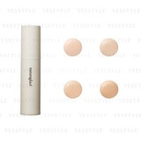 naturaglace - Skin Treatment Foundation NO2 Natural Ocher von naturaglace