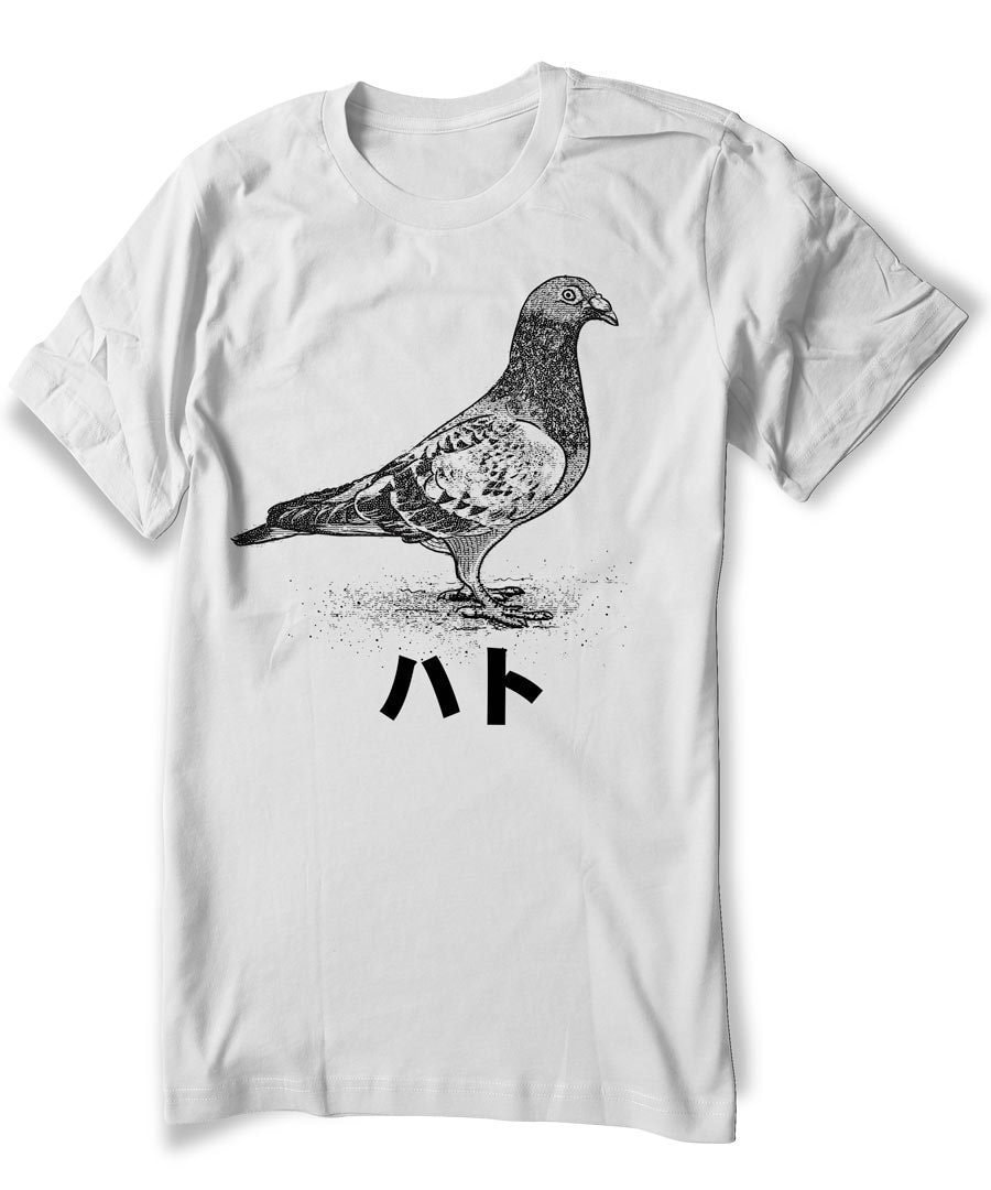 Bird Shirt Taube Tshirt - Unisex Größen Handsiebdruck von neetoclothing