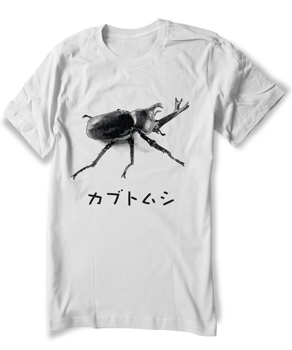 Kabutomushi T-Shirt - Käfer Shirt Allomyrina Dichotoma Männergrößen Siebdruck Handbedruckt von neetoclothing