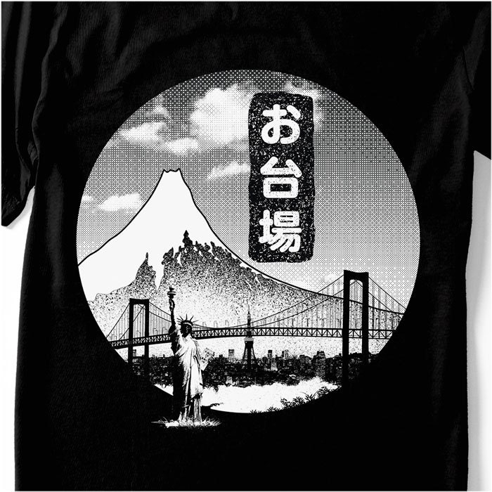 Tokyo T-Shirt Japan Odaiba Shirt Hokusai Mt Fuji Unisex Größen - Hand Siebdruck von neetoclothing
