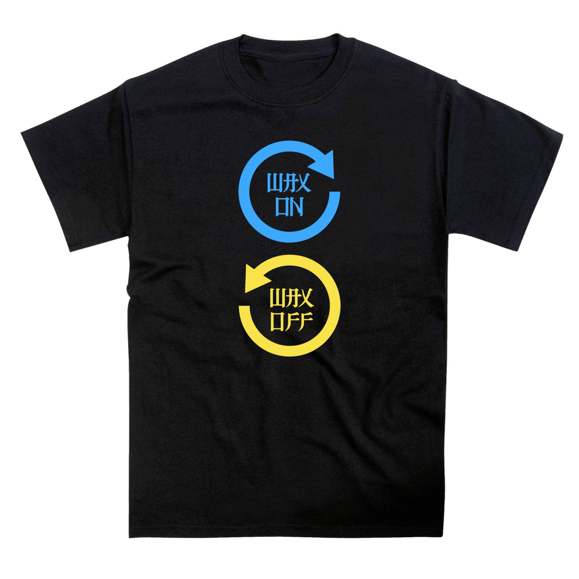 Wachs Auf Aus T-Shirt von nerdkeyz