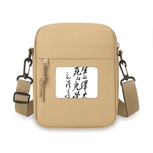 Chairman Mao China Quotations Umhängetasche, Handytasche, Handtasche, Mini-Umhängetasche, Schwarz Chairman Mao China Quotations Umhängetasche, Handytasche, Handtasche, Mini-Umhängetasche, Schwarz von no/no