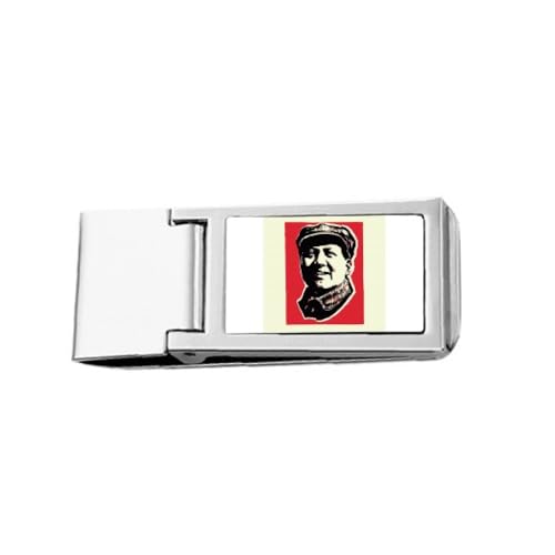 Chinesische rote Bildung, mittelalterliche Propaganda, schmal, Geldklammer, Edelstahl, Taschengeldbörse Chinesische rote Bildung, mittelalterliche Propaganda, schmal, Geldklammer, Edelstahl, Taschengeldbörse von no/no