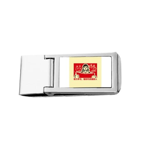 Chinesische rote Geldklammer aus Edelstahl, für Propaganda-Mädchen, Geldscheinklammer Chinesische rote Geldklammer aus Edelstahl, für Propaganda-Mädchen, Geldscheinklammer von no/no