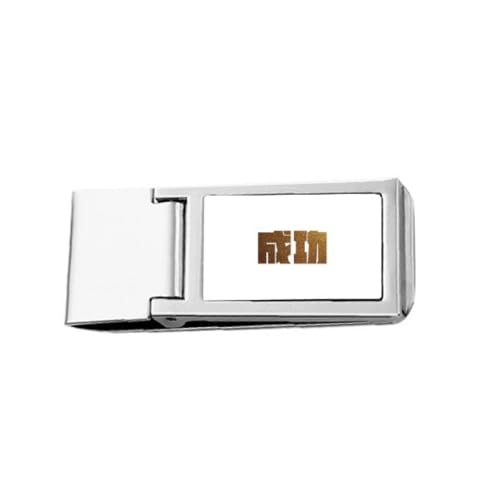 Encouragement Wealth Success Quality Value Slim Money Clip Stainless Holder Pocket Wallet von no/no