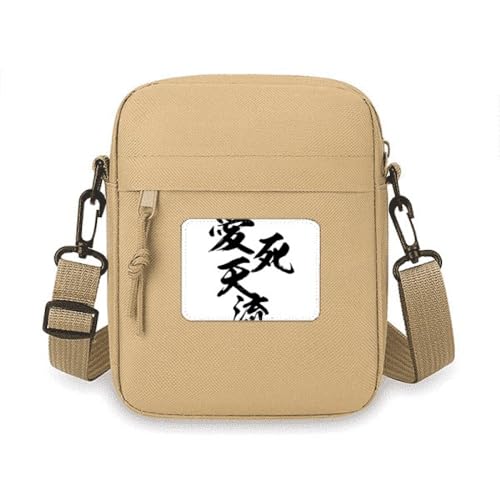"I love you" im japanischen Stil, Umhängetasche, Handytasche, Handtasche, Mini-Umhängetasche "I love you" im japanischen Stil, Umhängetasche, Handytasche, Handtasche, Mini-Umhängetasche von no/no