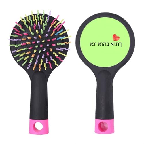 Judentum Ethnizität Literal Script Text Salon Entwirrung Haarbürste Kissen Basis von no/no