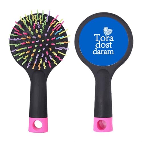Persische Farsi Tora Dost Daram Sprache Salon Entwirrende Haarbürste Kissen Basis Persische Farsi Tora Dost Daram Sprache Salon Entwirrende Haarbürste Kissen Basis von no/no