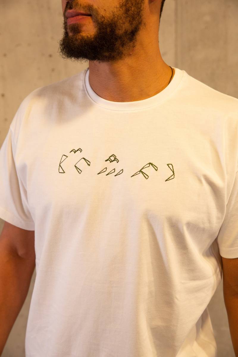 100% Baumwolle Unisex Besticktes T-Shirt - Damas Von Kapital von nopoinARTisan