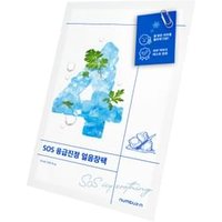 numbuzin - No. 4 SOS Icy Soothing Sheet Mask - Gesichtsmaske von numbuzin