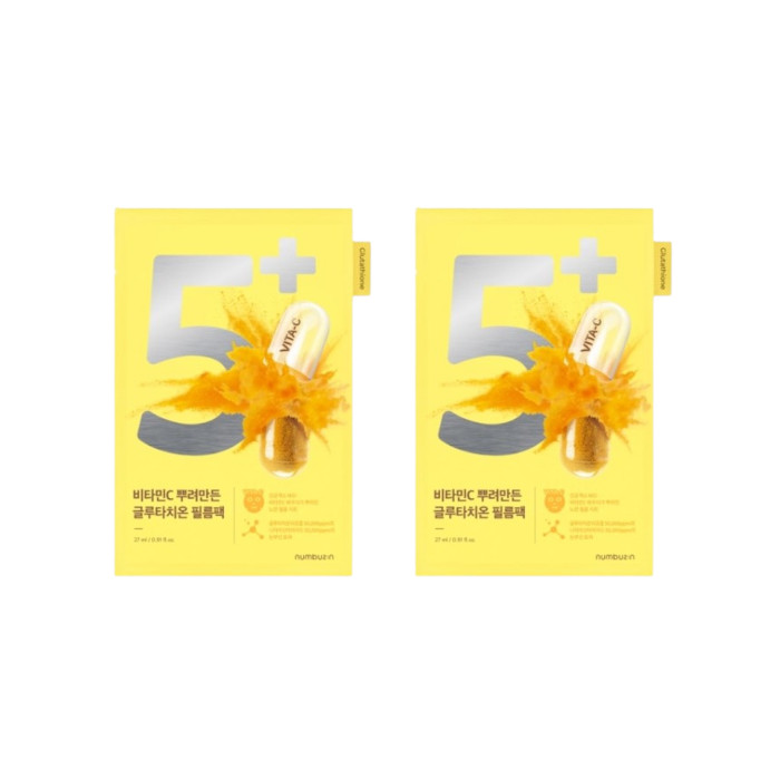 numbuzin - No.5+ Glutathione Vitamin Concentrated Mask - 1pc (2ea) Set von numbuzin