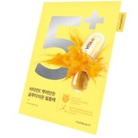 numbuzin - No.5 Vitamin Spotlight Sheet Mask - Gesichtsmaske numbuzin - No.5 Vitamin Spotlight Sheet Mask - Gesichtsmaske von numbuzin