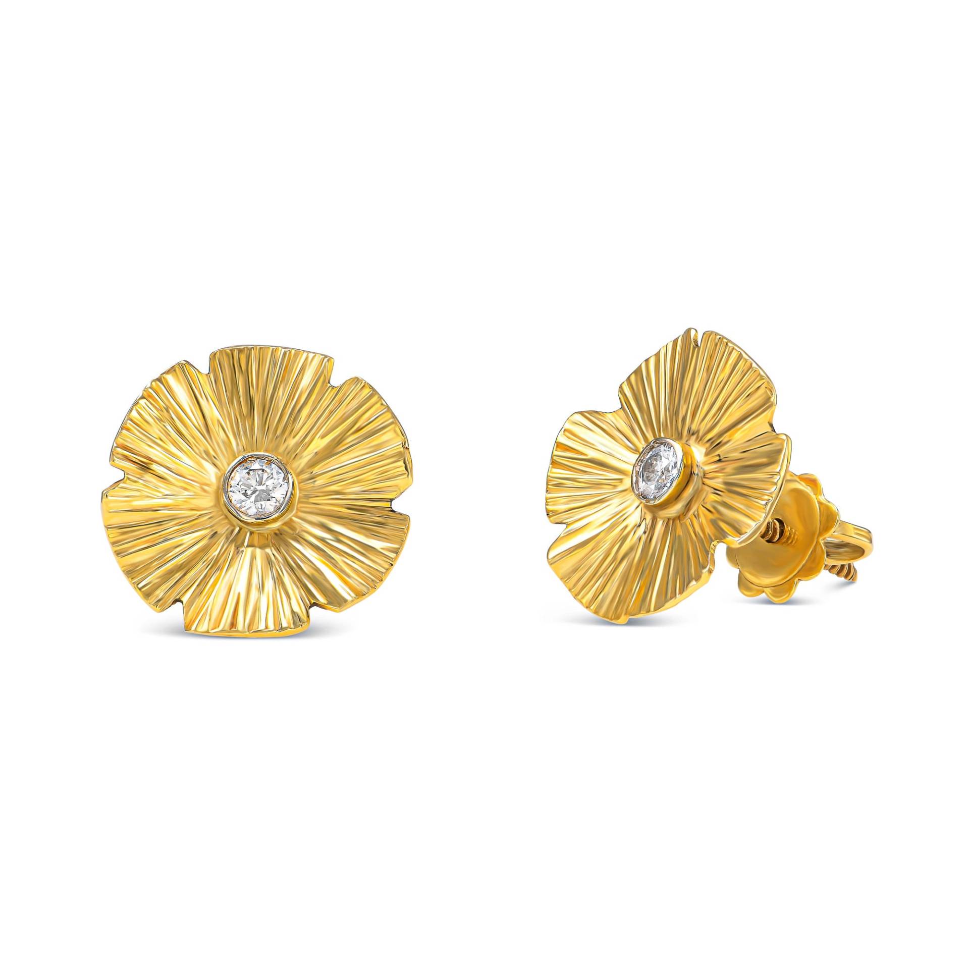 Gold Diamant Blumen Ohrstecker, April Geburtsstein, Handgemacht von nuritdesignjewelry