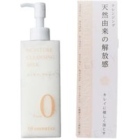 of cosmetics - Moisture Cleansing Milk F0 200ml von of cosmetics
