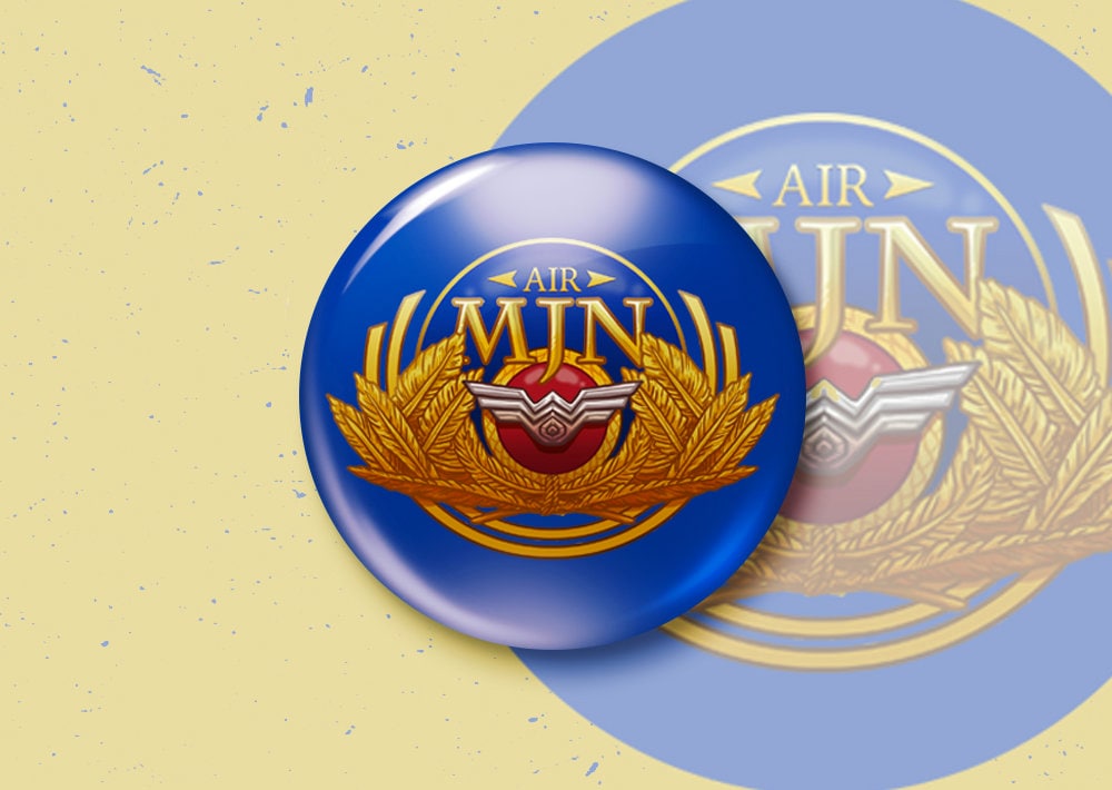 Mjn Air 1, 25" Pin | Cabin Button Mjn Air 1, 25" Pin | Cabin Button von ohnohereweglow