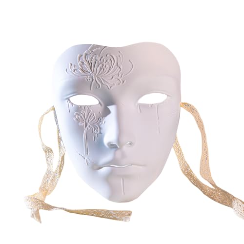 Anime Halloween Party Chinesische Stile Maske Maskerade Maske Alte Styles Cosplay Maske Carnivals Maske von omiinitio