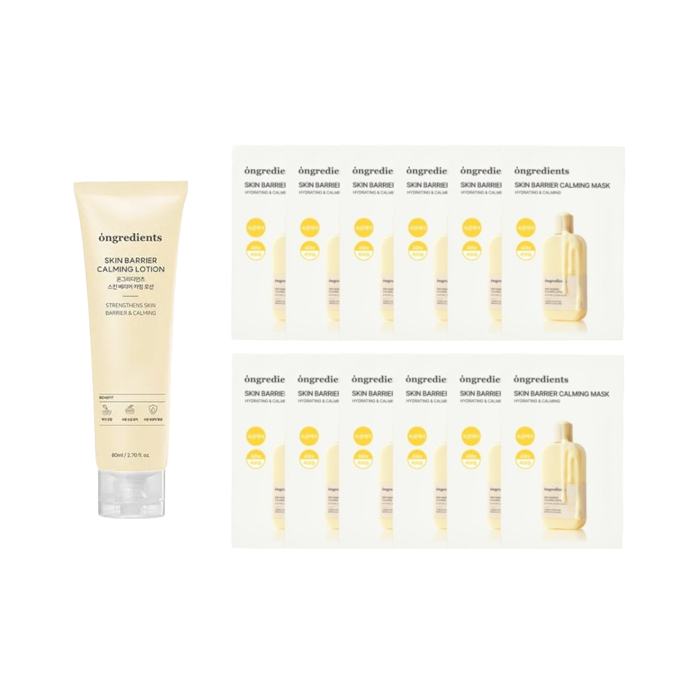 ongredients - Skin Barrier Calming Lotion - 80ml + Mask - 12pcs Set von ongredients