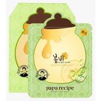papa recipe - Bombee Green Honey Mask Pack Set 25g x 10 pcs von papa recipe
