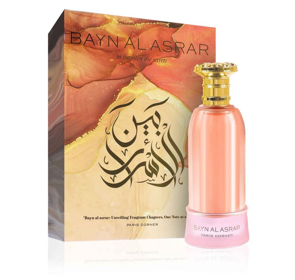 papanga Eau de Parfum Bayn Al Asrar Eau de Parfum 80ml von papanga
