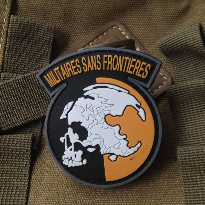 Pvc Metal Zahnrad Solide Mgs Peace Walker Militaires Sans Frontieres Patch von patchmomentStore