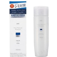 pdc - Pure Natural Premium Brightening Essence Lotion 150ml von pdc