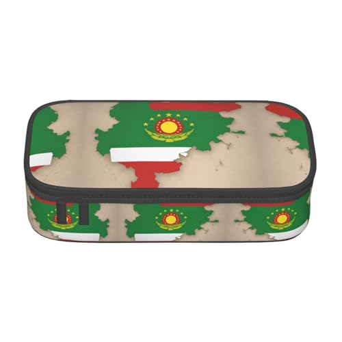 perangg Federmäppchen mit Tadschikistan-Flagge, mit Kreismuster, großes Fassungsvermögen, Stiftetasche, Schreibwaren-Organizer mit Reißverschluss, für Büro und Uni perangg Federmäppchen mit Tadschikistan-Flagge, mit Kreismuster, großes Fassungsvermögen, Stiftetasche, Schreibwaren-Organizer mit Reißverschluss, für Büro und Uni von perangg