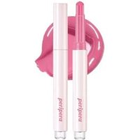 peripera - Heart Jam Glow Lip Lucky Lottery Edition - 3 Colors #08 Peach Crumble von peripera