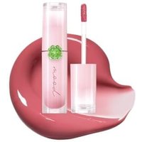 peripera - Ink Mood Glowy Tint Lucky Lottery Edition - 3 Colors #22 Pink Prize peripera - Ink Mood Glowy Tint Lucky Lottery Edition - 3 Colors #22 Pink Prize von peripera
