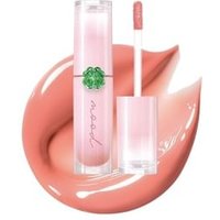peripera - Ink Mood Glowy Tint Lucky Lottery Edition - 3 Colors #23 Coral Chemistry von peripera
