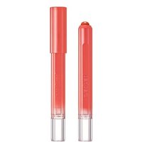 peripera - Slip On My Lip - Lippenstift von peripera