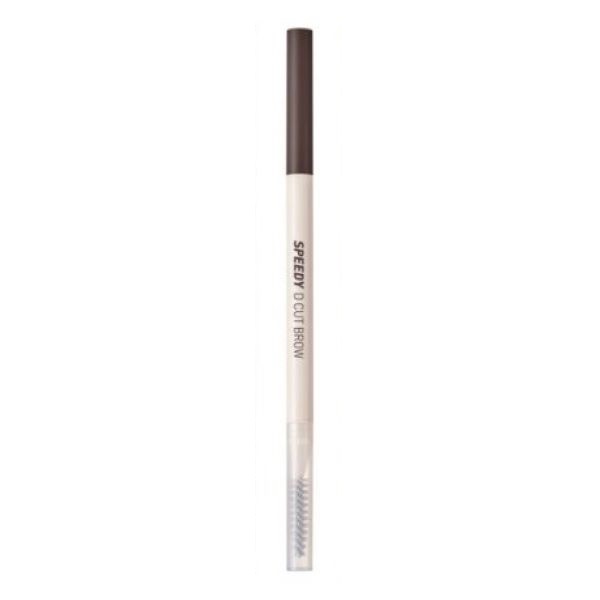 peripera - Speedy D Cut Brow - 0.15g - 002 Natural Brown von peripera