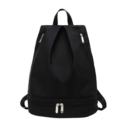Turnrucksack mit Nassfach, Sportrucksack wasserabweisend, Verstellbarer Gurt für Männer und Frauen, kleine Turntasche 30x20x38 cm Turnrucksack mit Nassfach, Sportrucksack wasserabweisend, Verstellbarer Gurt für Männer und Frauen, kleine Turntasche 30x20x38 cm von pistro
