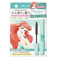 plus eau - Hair Point Repair Emerald Marine - Disney Ariel von plus eau