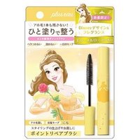 plus eau - Hair Point Repair Eternal Rose - Disney Belle von plus eau