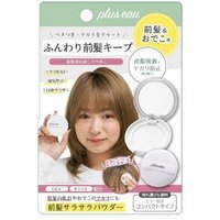 plus eau - Maegami Reset Powder Unscented von plus eau