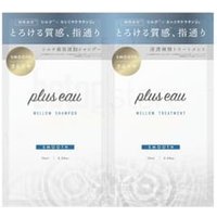 plus eau - Mellow Shampoo & Hair Treatment Smooth 1 Day Trial Set 10ml x 2 von plus eau